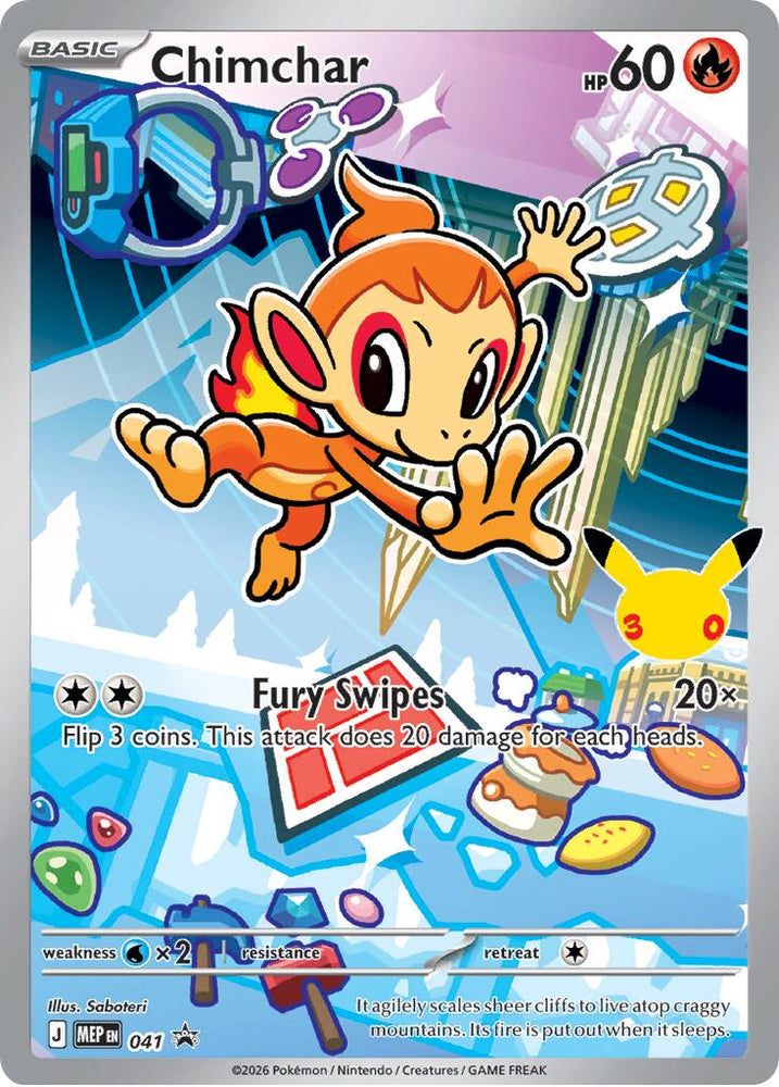 Chimchar (041) [Mega Evolution Promo] Pokémon