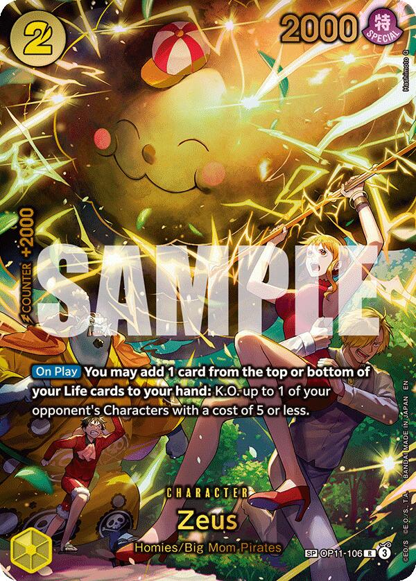 Zeus (SP) [Adventure on Kami's Island] Bandai
