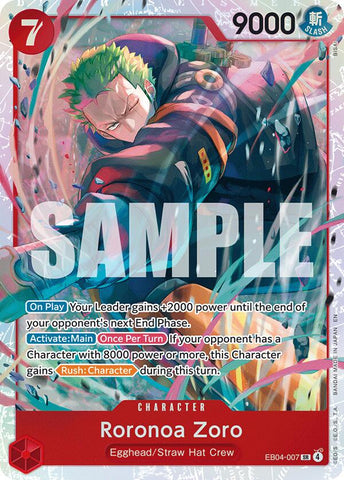 Roronoa Zoro (EB04-007) [Adventure on Kami's Island] Bandai
