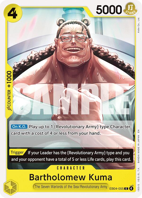 Bartholomew Kuma [Adventure on Kami's Island] Bandai