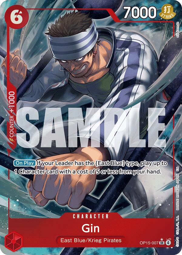 Gin (Alternate Art) [Adventure on Kami's Island] Bandai