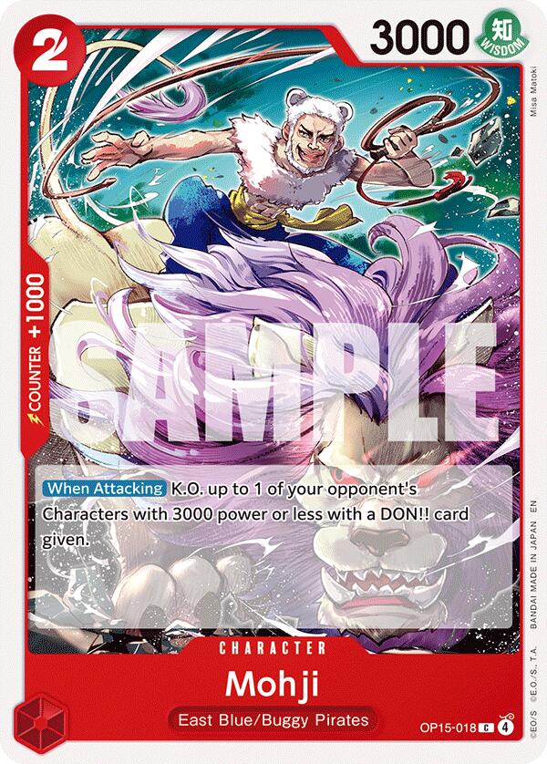 Mohji [Adventure on Kami's Island] Bandai