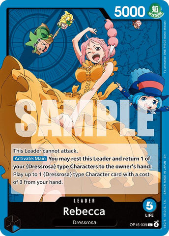 Rebecca [Adventure on Kami's Island] Bandai