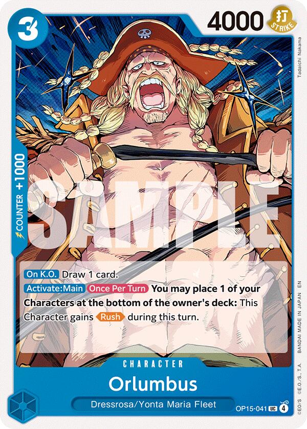 Orlumbus [Adventure on Kami's Island] Bandai