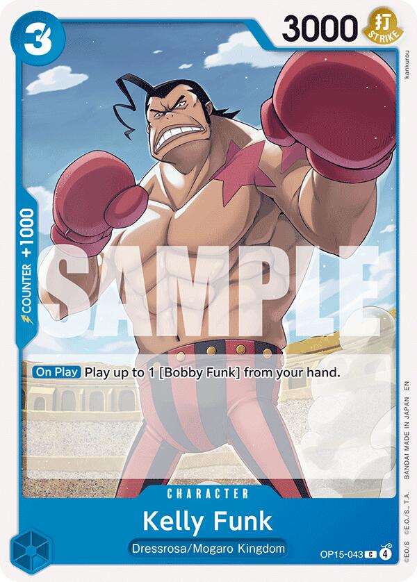 Kelly Funk [Adventure on Kami's Island] Bandai