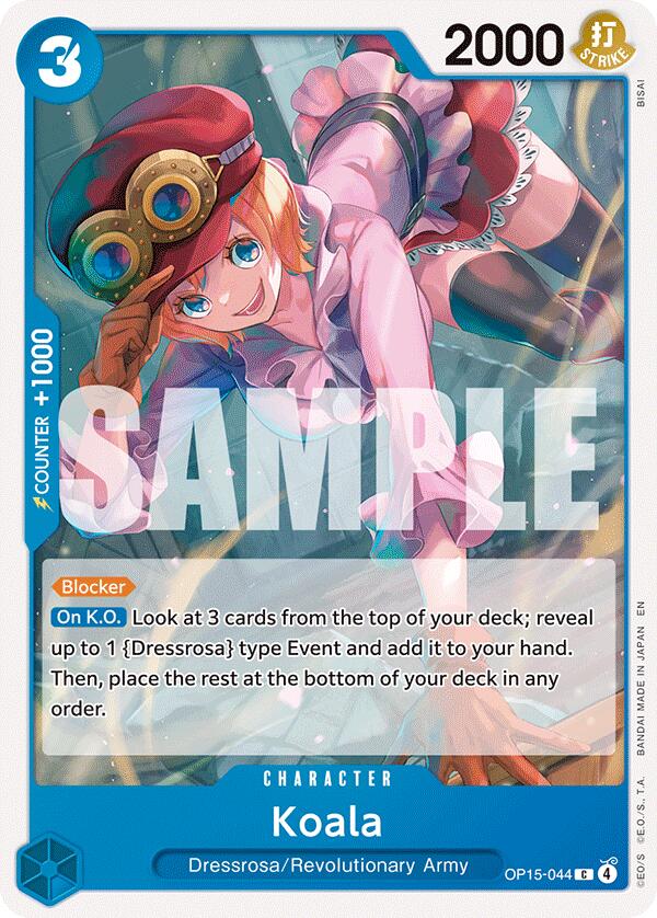 Koala [Adventure on Kami's Island] Bandai