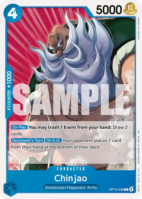 Chinjao [Adventure on Kami's Island] Bandai