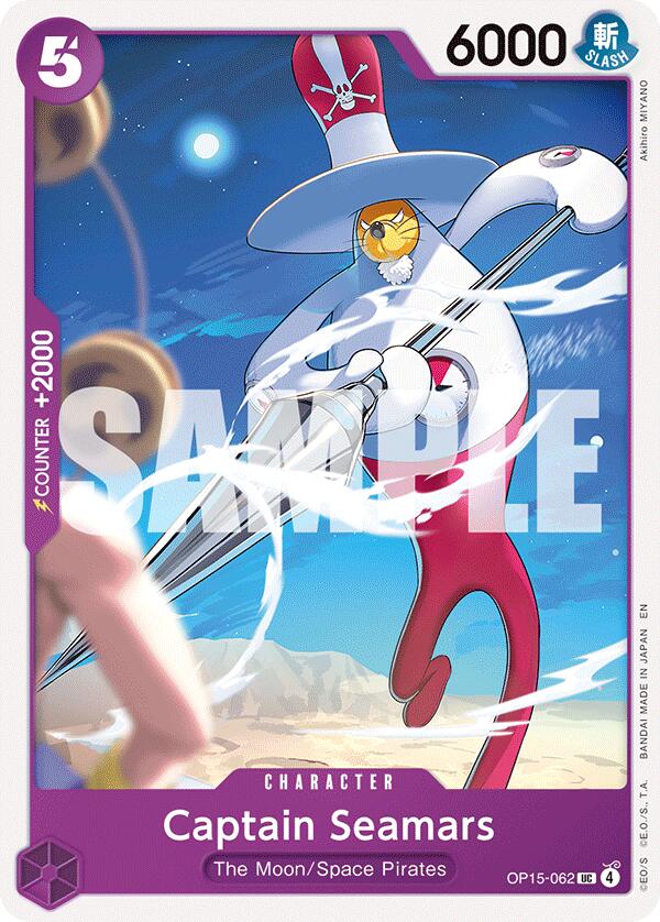 Captain Seamars [Adventure on Kami's Island] Bandai