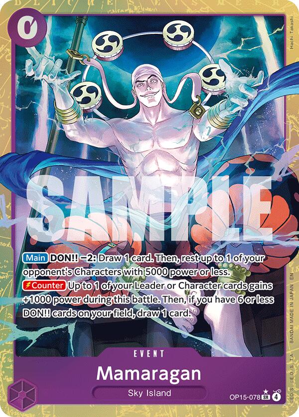 Mamaragan (Alternate Art) [Adventure on Kami's Island] Bandai