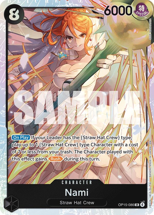 Nami [Adventure on Kami's Island] Bandai