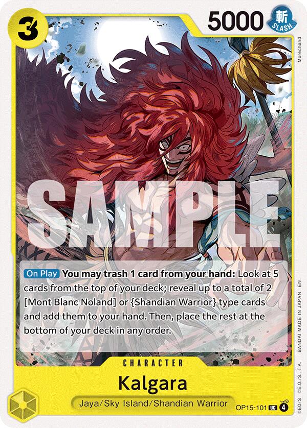 Kalgara [Adventure on Kami's Island] Bandai