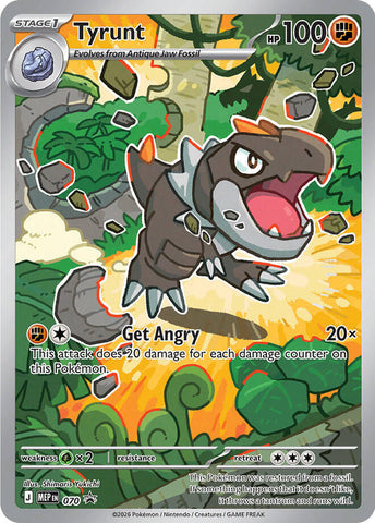 Tyrunt (070) [Mega Evolution Promo] Pokémon