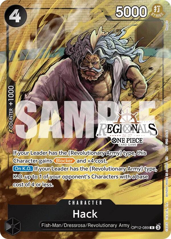 Hack (Regional Participation Pack 2026 Vol.1) [One Piece Promotion Cards] Bandai