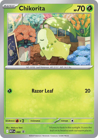 Chikorita (069) (Cosmos Holo) [Mega Evolution Promo] Pokémon