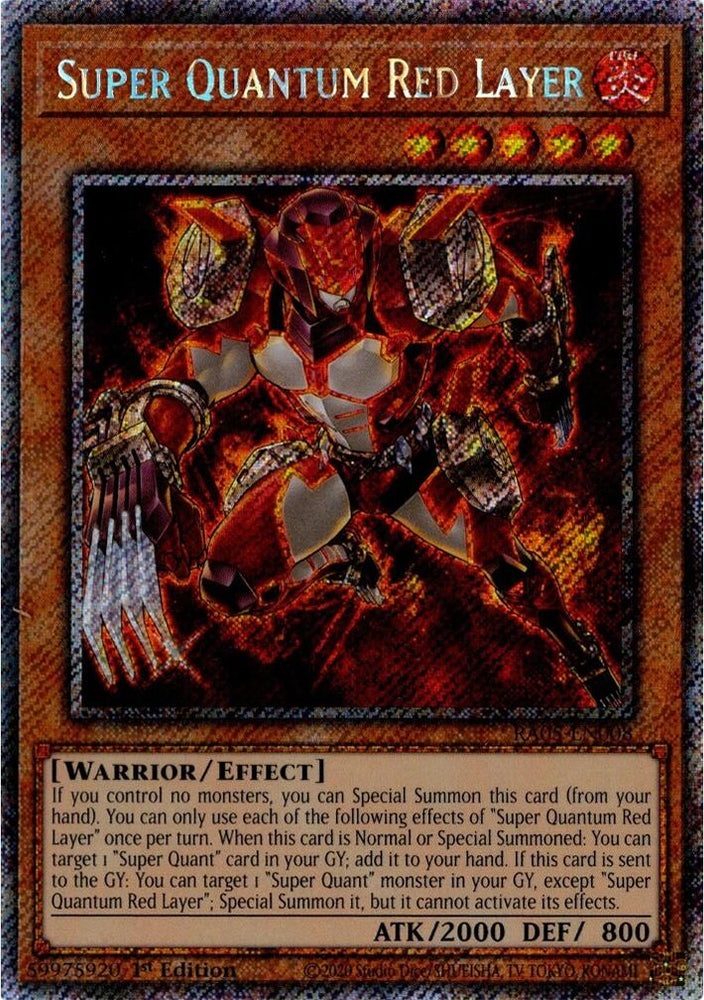 Super Quantum Red Layer (Platinum Secret Rare) [RA05-EN008] Platinum Secret Rare Yu-Gi-Oh!