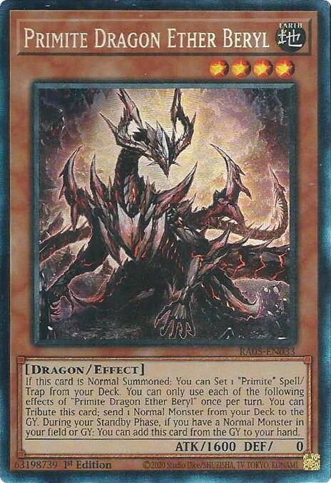 Primite Dragon Ether Beryl (Collector's Rare) [RA05-EN033] Collector's Rare Yu-Gi-Oh!