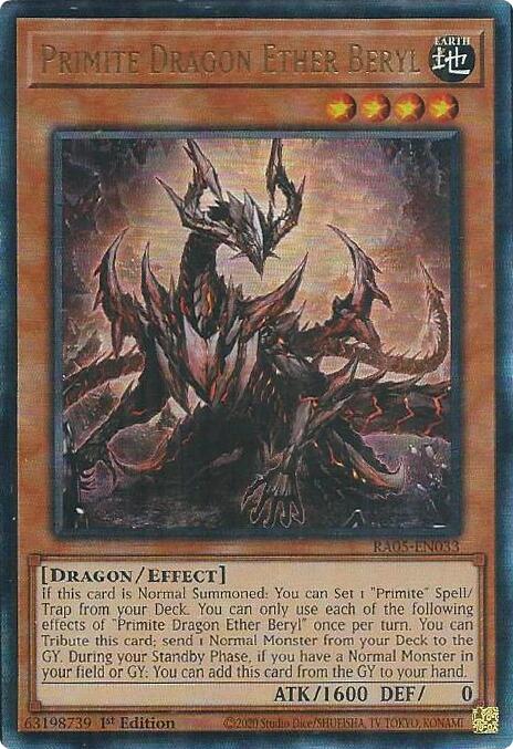 Primite Dragon Ether Beryl (Ultimate Rare) [RA05-EN033] Ultimate Rare Yu-Gi-Oh!