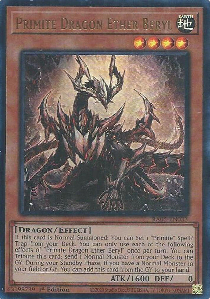 Primite Dragon Ether Beryl (Ultra Rare) [RA05-EN033] Ultra Rare Yu-Gi-Oh!