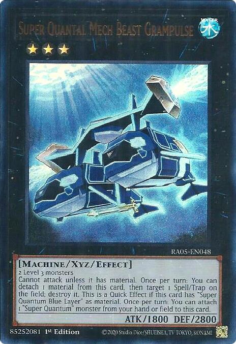 Super Quantal Mech Beast Grampulse (Ultra Rare) [RA05-EN048] Ultra Rare Yu-Gi-Oh!