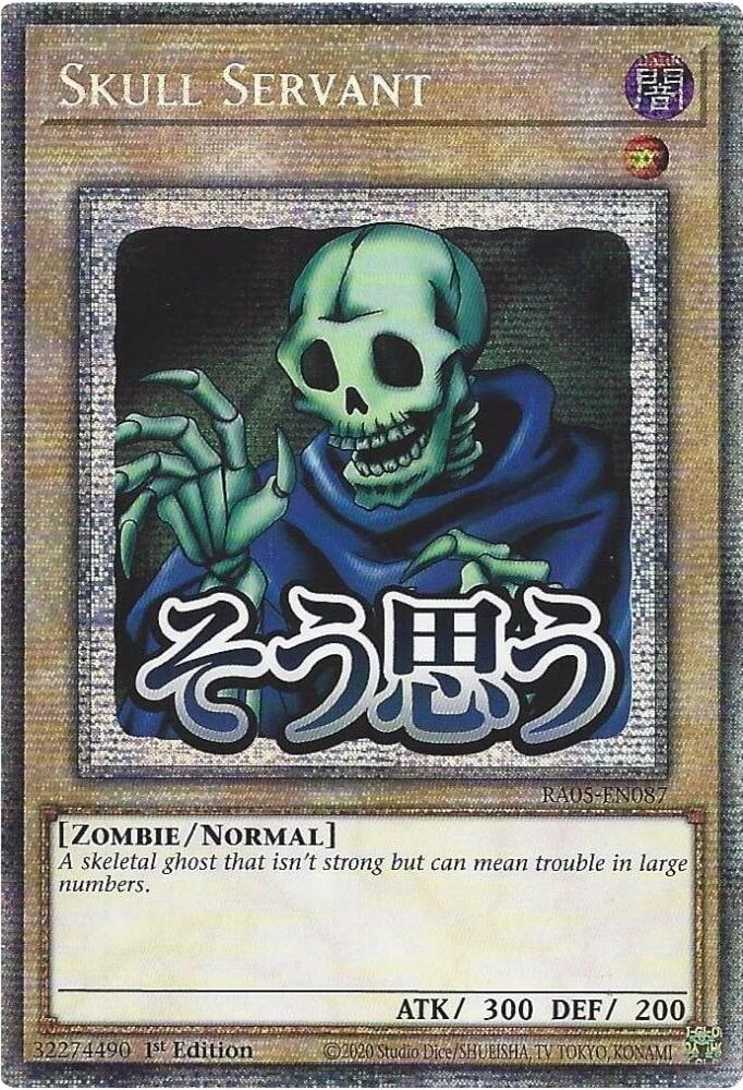 Skull Servant (Starlight Rare) [RA05-EN087] Starlight Rare Yu-Gi-Oh!