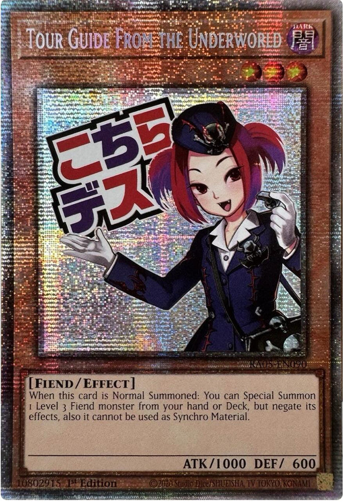 Tour Guide From the Underworld (Starlight Rare) [RA05-EN090] Starlight Rare Yu-Gi-Oh!