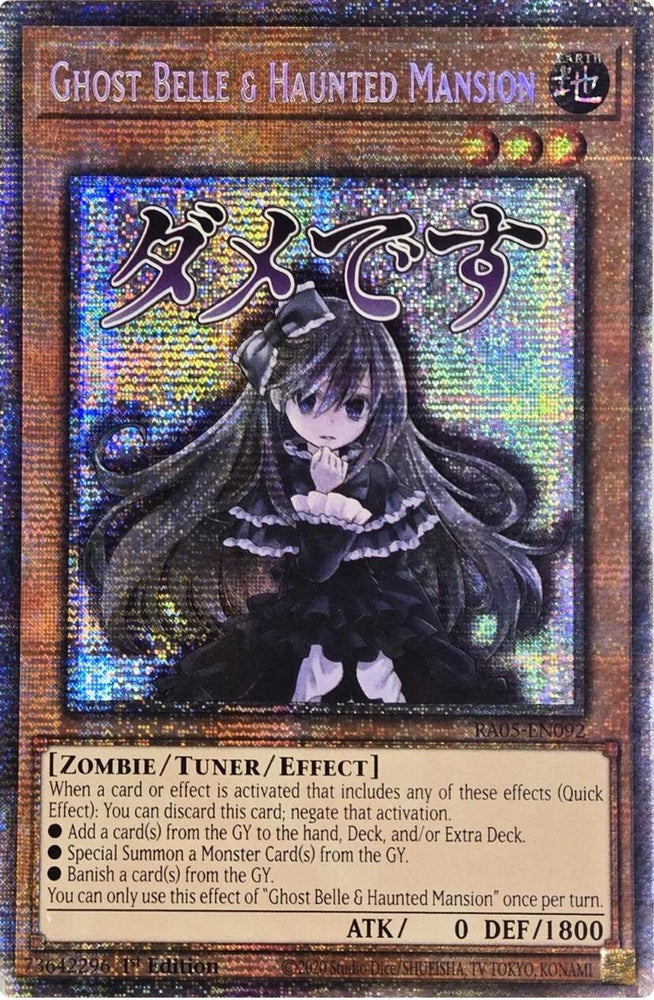 Ghost Belle & Haunted Mansion (Starlight Rare) [RA05-EN092] Starlight Rare Yu-Gi-Oh!