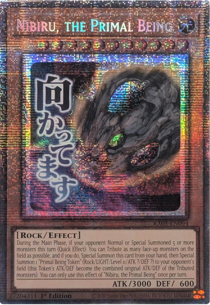 Nibiru, the Primal Being (Starlight Rare) [RA05-EN094] Starlight Rare Yu-Gi-Oh!