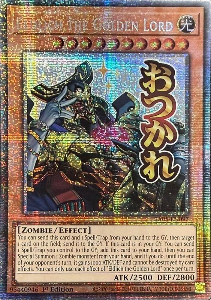 Eldlich the Golden Lord (Starlight Rare) [RA05-EN097] Starlight Rare Yu-Gi-Oh!