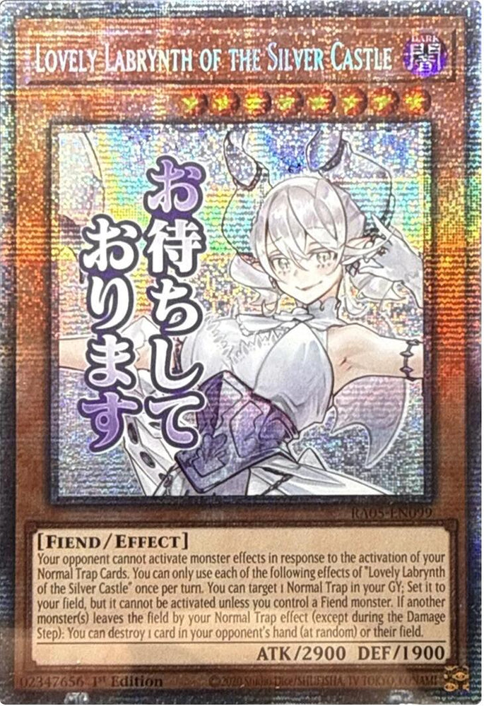 Lovely Labrynth of the Silver Castle (Starlight Rare) [RA05-EN099] Starlight Rare Yu-Gi-Oh!