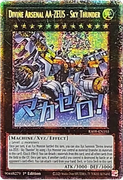 Divine Arsenal AA-ZEUS - Sky Thunder (Starlight Rare) [RA05-EN103] Starlight Rare Yu-Gi-Oh!