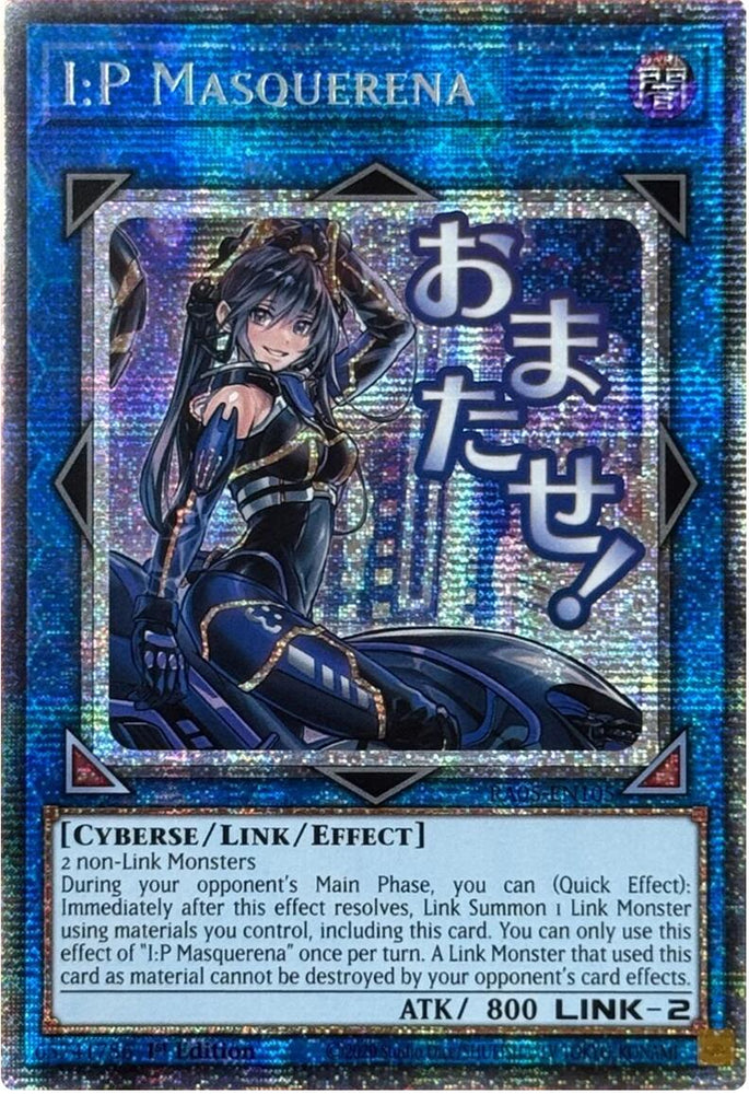 I:P Masquerena (Starlight Rare) [RA05-EN105] Starlight Rare Yu-Gi-Oh!