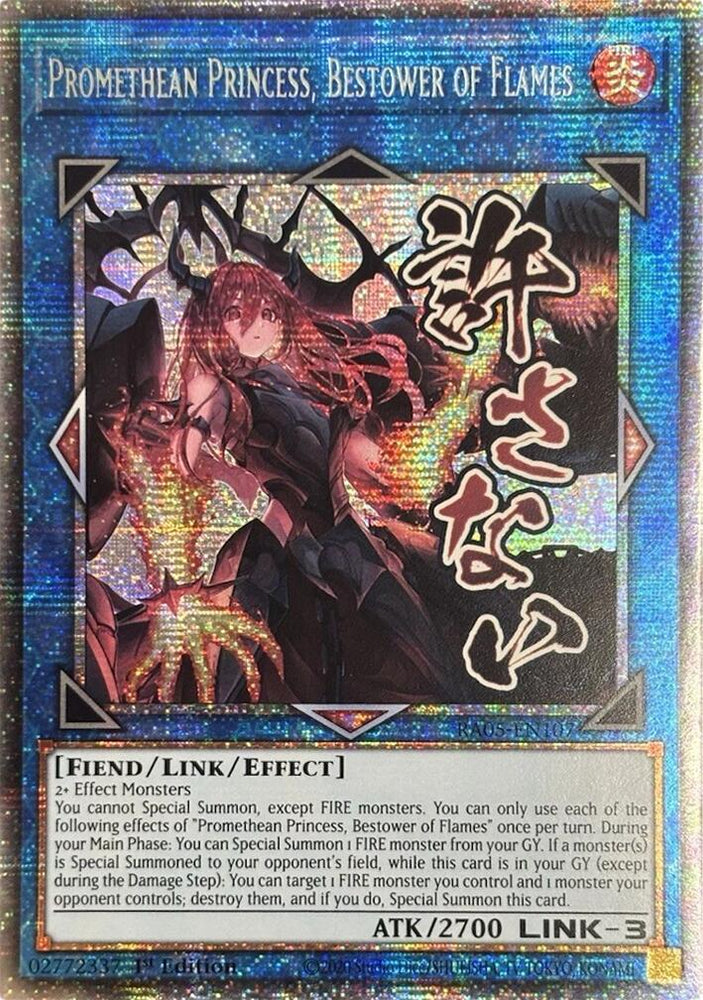 Promethean Princess, Bestower of Flames (Starlight Rare) [RA05-EN107] Starlight Rare Yu-Gi-Oh!