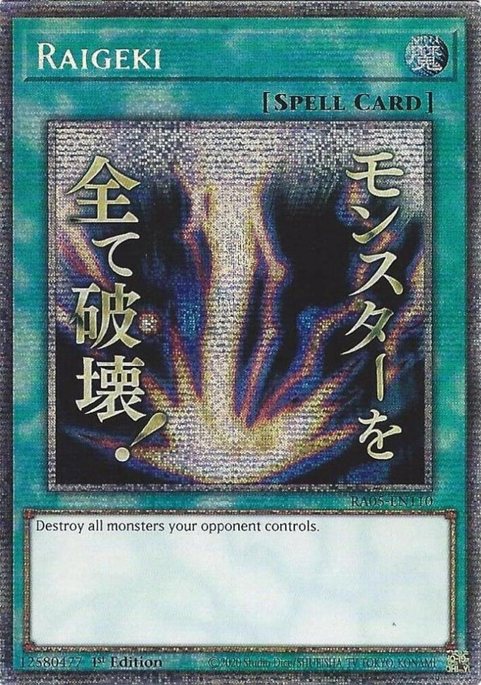Raigeki (Starlight Rare) (Stamp) [RA05-EN110] Starlight Rare Yu-Gi-Oh!