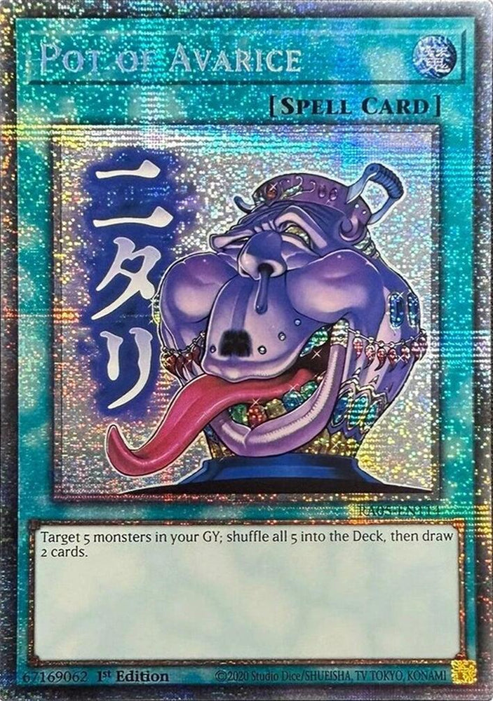 Pot of Avarice (Starlight Rare) [RA05-EN114] Starlight Rare Yu-Gi-Oh!