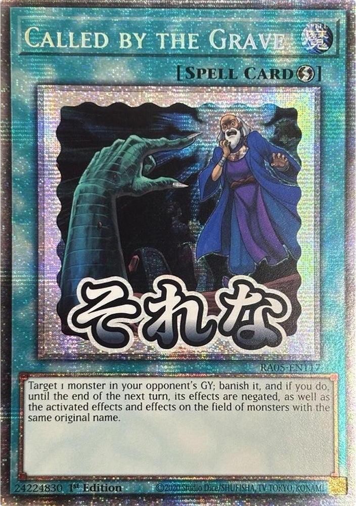 Called by the Grave (Starlight Rare) [RA05-EN117] Starlight Rare Yu-Gi-Oh!