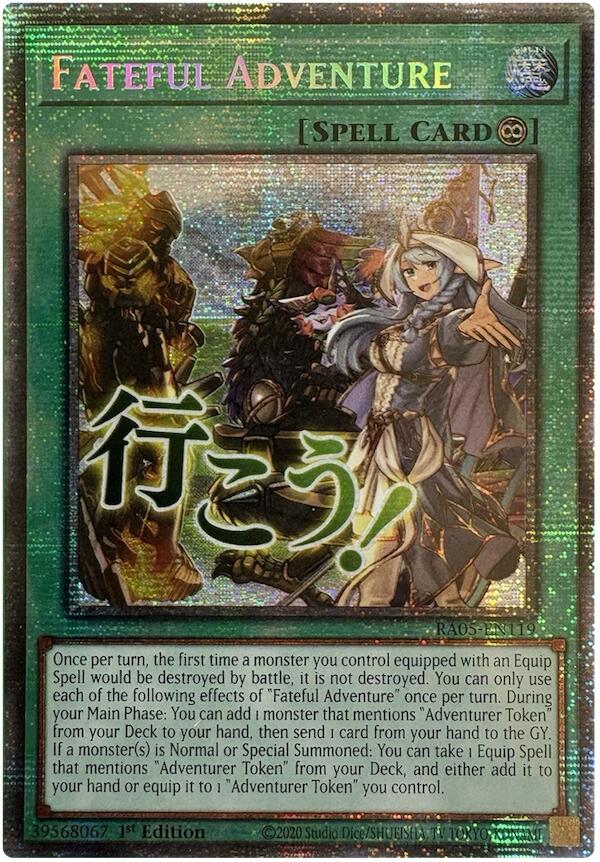 Fateful Adventure (Starlight Rare) [RA05-EN119] Starlight Rare Yu-Gi-Oh!