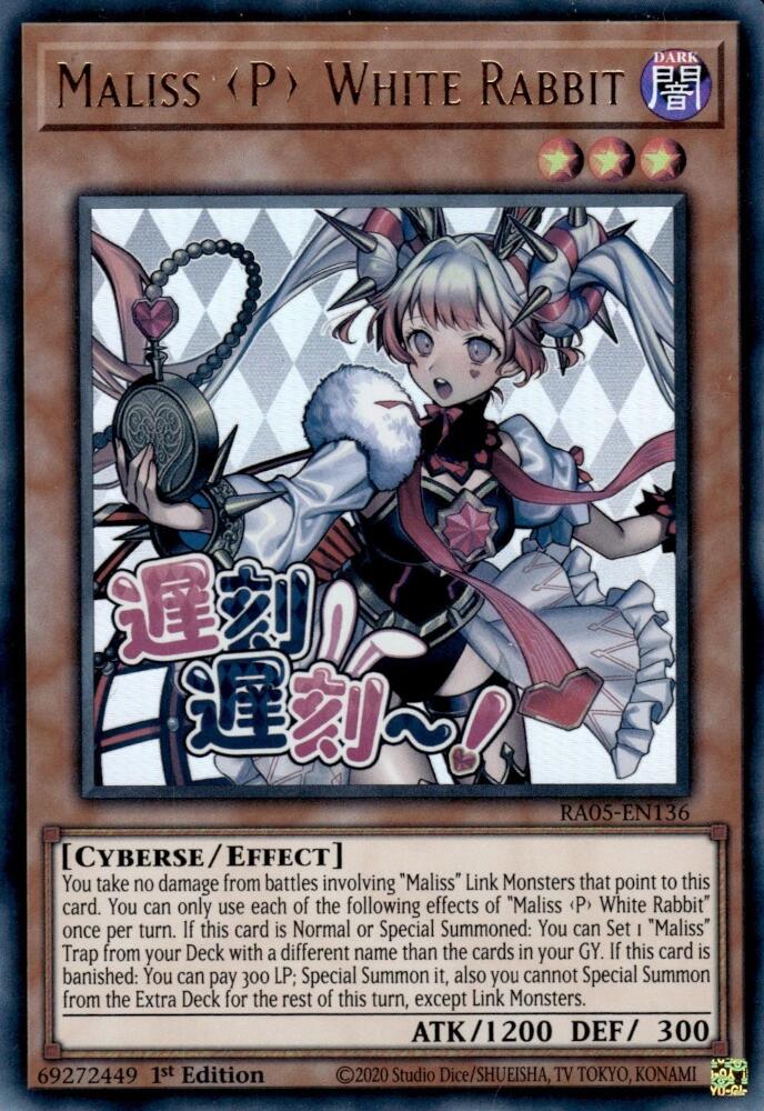 Maliss P White Rabbit [RA05-EN136] Ultra Rare Yu-Gi-Oh!