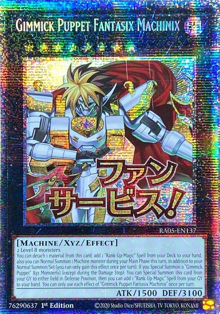Gimmick Puppet Fantasix Machinix (Starlight Rare) [RA05-EN137] Starlight Rare Yu-Gi-Oh!