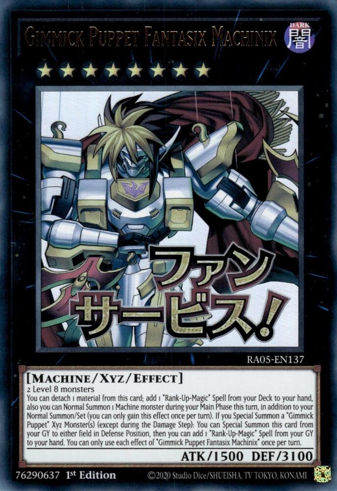 Gimmick Puppet Fantasix Machinix [RA05-EN137] Ultra Rare Yu-Gi-Oh!
