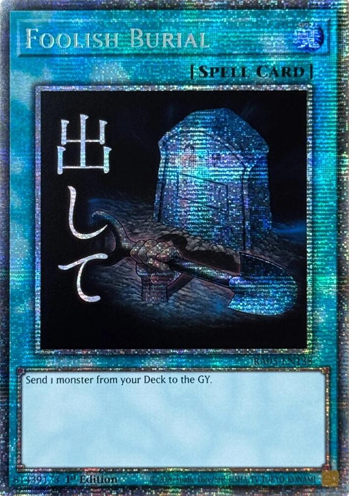 Foolish Burial (Starlight Rare) [RA05-EN138] Starlight Rare Yu-Gi-Oh!