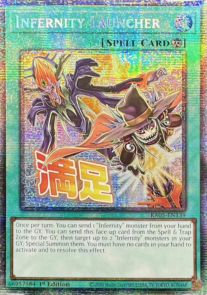 Infernity Launcher (Starlight Rare) [RA05-EN139] Starlight Rare Yu-Gi-Oh!