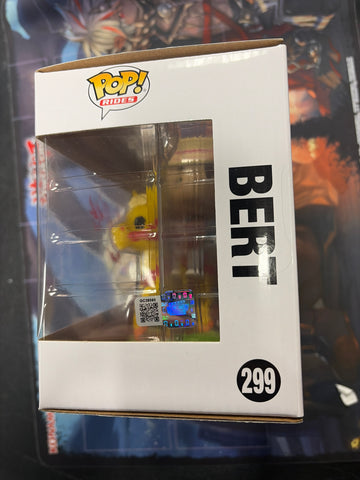 Bert #299 (Signed) FUNKO