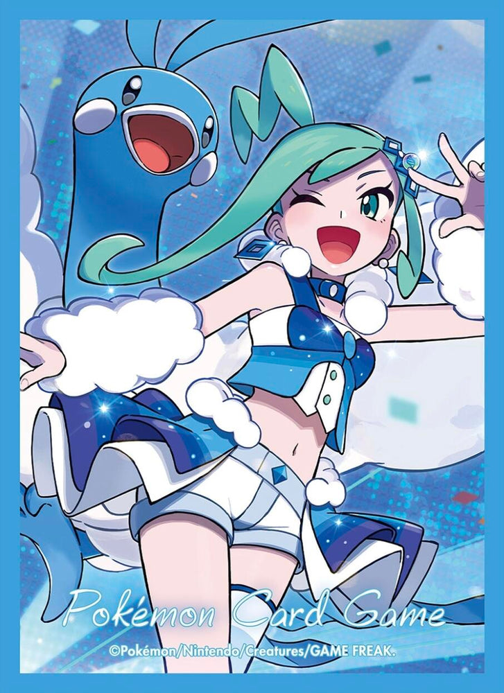 Card Sleeves - Lisia & Altaria Version 2 (64-Pack) (Pokemon Center Japan Exclusive) Pokémon
