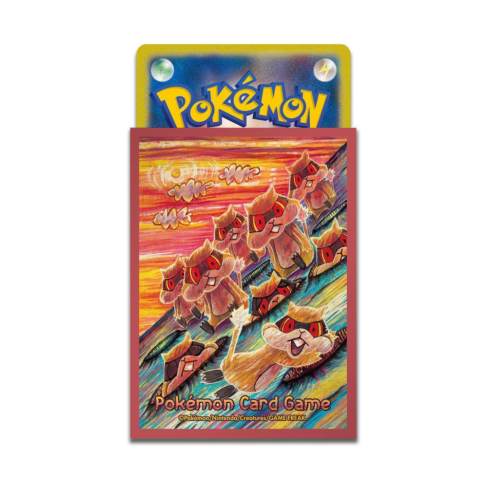 Card Sleeves - Patrat (64 Pack) (Pokemon Center Japan Exclusive) Pokémon
