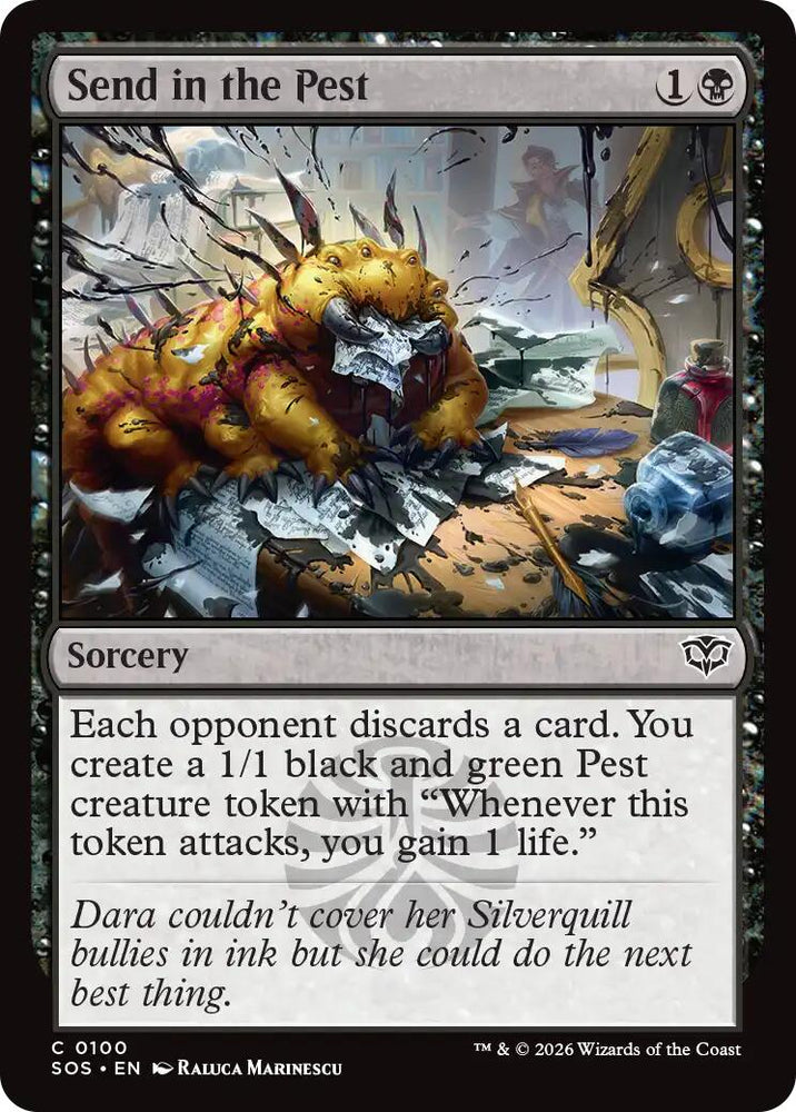 Interjection Art Card [Secrets of Strixhaven Art Series] Magic: The Gathering
