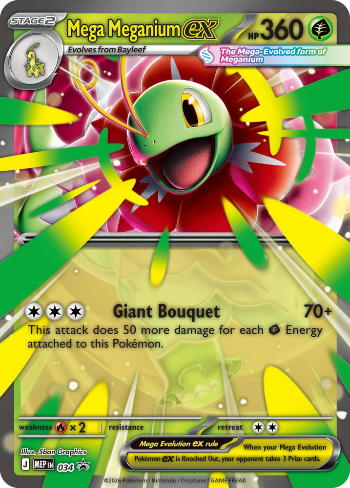 Mega Meganium ex (034) (Jumbo) [Mega Evolution Promo] Pokémon