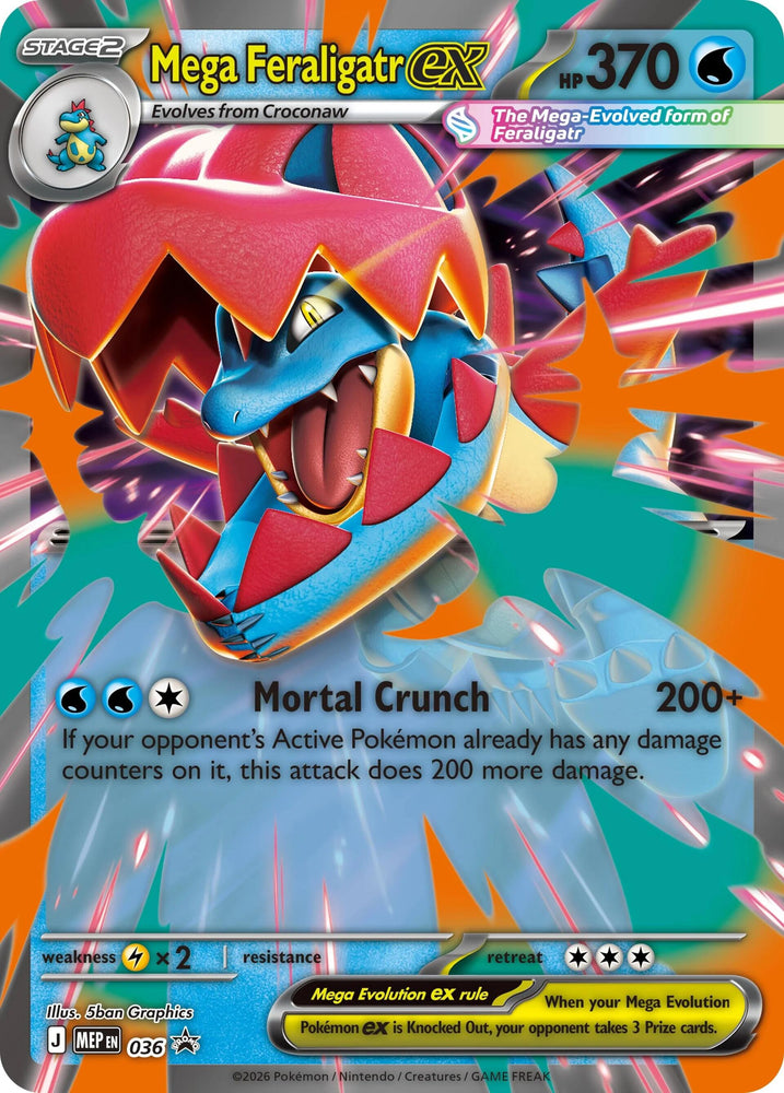 Mega Feraligatr ex (036) [Mega Evolution Promo] Pokémon