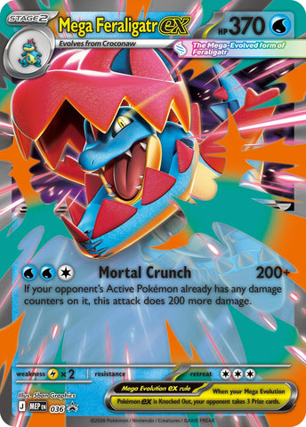 Mega Feraligatr ex (036) [Mega Evolution Promo] Pokémon