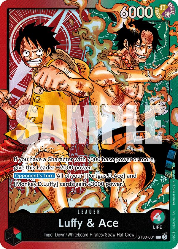 Luffy & Ace [Starter Deck EX: Luffy & Ace] Bandai