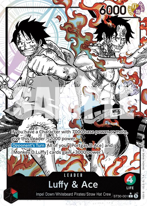 Luffy & Ace (Parallel) [Starter Deck EX: Luffy & Ace] Bandai